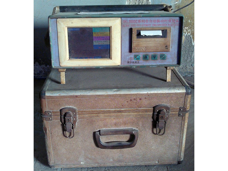 时效振动设备--检验设备